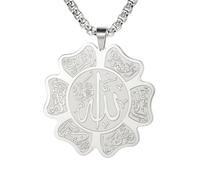 XJPXGIND unisex gothic necklace Holy Arabic Quran Necklace For Men Boy Islam Muslim Verse Engraved Necklaces Talisman Jewelry congratulations gifts