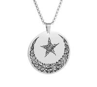 XJPXGIND unisex gothic necklace Moon Witchcraft Pentagram Irish Celtic Knot Pendant Necklace for Men Women Fashion Lucky Amulet Jewelry congratulations gifts