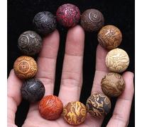 XJruixi Natural Multicolor Wooden Bracelet Men's 20mm Elastic Bracelet Wooden Bead Lucky Sculpture Mythical Animal