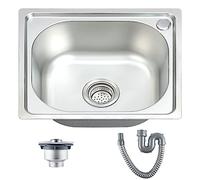 XJYMCOM Kitchen Sink Stainless Steel Undermount Sink Square Inset Single Bowl with Drainer Waste for Kitchen Utility Room Bar 420 * 370 * 190MM