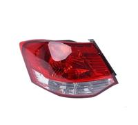 XKOEHXJ Car Rear Tail Lights For Great For Wall Rear Lamp Shell