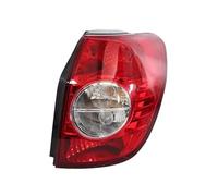 XKOEHXJ Tail Lamp For Chevrolet For CAPTIVA 2008-2010 Left Right Car Rear Bumper Tail Light Assmbly Tail Stop Brake Stop Warning Light Tail Rear Light(Right Side)