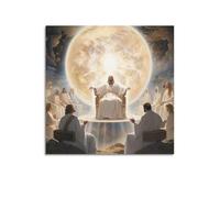 XKUGA Jesus The Redeemer Christianity Poster Poster Decorative Painting Canvas Wall Posters And Art Picture Print Modern Family Bedroom Decor Posters 12x12inch(30x30cm)