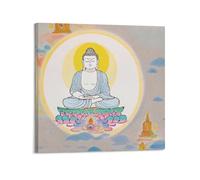 XKUGA Religion Artwork Poster Buddha on Lotus Throne Poster Decorative Painting Canvas Wall Posters And Art Picture Print Modern Family Bedroom Decor Posters 20x20inch(50x50cm)