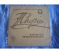XL 0076 Chopin Dziela Wszystkie Witold Rowicki LP