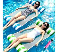 XL 2 Pack Inflatable Pool Floats, 4 IN 1 Inflatable Pool Water Hammock, Swimming Inflatable Pool Floats Hammock for Adults, Pool Inflatable for Party Summer Water Beach