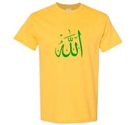 (XL) Allah God Muslim Islam Islamic Religion Arabic Art Men T Shirt Tee Top Yellow