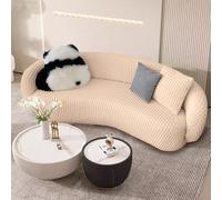 XL Beige Stretch Sofa Cover, Modern Breathable Semi-Circular Slipcover, Washable Sectional Couch Protector for Curved Sofas, for Home Decor