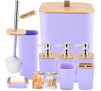 XLHOMO Purple Bathroom Accessories, Bathroom Accessories Set with Trash Can, Soap Dispenser, Toothbrush Holder, Toothbrush Cup, Soap Dish, Toilet Brush, Tray and Q-tip Holders for Housewarming