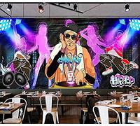 XLMING 3D Music Dj 3D Wallpaper Paste Living Room The Wall for Bedroom Mural border-300cm×210cm