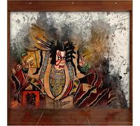 XLMING Abstract Hand Drawn Vintage Colours Graffiti Figures 3D Wallpaper Premium Textured Silk Study Dining Living Room Bedroom Sofa TV Wall Easy Install-400cm×280cm