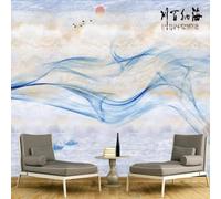 XLMING Abstract Sunrise Watercolour Smoke Lines Marble Like 3D Wallpaper Premium Textured Silk Study Dining Living Room Bedroom Sofa TV Wall Easy Install-300cm×210cm