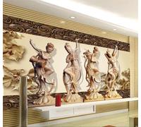 XLMING Ancient Four Beauties Dance Wood Carving Art Retro 3D Wallpaper Silky Texture Home Study Office Grey Dining Room Sofa Bedroom Living Room TV Backdrop-400cm×280cm