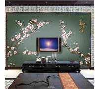 XLMING Creative Three Dimensional Pink Flowers Little Birds 3D Wallpaper Silky Texture Home Study Office Grey Dining Room Sofa Bedroom Living Room TV Backdrop-300cm×210cm