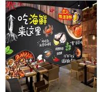 XLMING Creative Woodgrain Seafood Green Leaves Fruit 3D Wallpaper Luxury Home Dining Decor Paste Sofa Living Room The Wall for Bedroom Mural-250cm×170cm