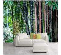 XLMING Fresh Beautiful Colourful Bamboo Grove Forest Path 3D Wallpaper Silky Texture Home Study Office Grey Dining Room Sofa Bedroom Living Room TV Backdrop-300cm×210cm