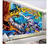 XLMING Hand Drawn Art Beauty Colourful Graffiti Dragon 3D Wallpaper Silky Texture Home Study Office Grey Dining Room Sofa Bedroom Living Room TV Backdrop-430cm×300cm