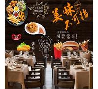 XLMING Hand Drawn Food Chalkboard Fried Chicken Hamburger Fries 3D Wallpaper Silky Texture Home Study Office Grey Dining Room Sofa Bedroom Living Room TV Backdrop-150cm×105cm