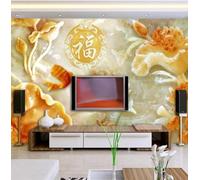 XLMING Jade Carving Gold Lotus Leaves Lotus Flowers Small Fish 3D Wallpaper Luxury Home Dining Decor Paste Sofa Living Room The Wall for Bedroom Mural-300cm×210cm