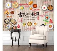 XLMING Minimalist Woodgrain Creative Cuisine Art 3D Wallpaper Luxury Home Dining Decor Paste Sofa Living Room The Wall for Bedroom Mural-150cm×105cm