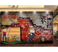 XLMING Retro Red Brick Wall People Animals 3D Wallpaper Premium Textured Silk Study Dining Living Room Bedroom Sofa TV Wall Easy Install-400cm×280cm