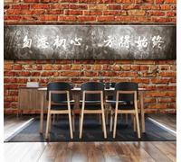 XLMING Three Dimensional Vintage Metallic Red Brick Wall 3D Wallpaper Premium Textured Silk Study Dining Living Room Bedroom Sofa TV Wall Easy Install-200cm×140cm