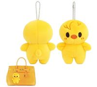 XLTXWD Plush Keychain, Plush Keyring, Cute Cartoon Keychain for Fans, Collectors and Gift Buyers, Soft Yellow Chicken Design 12x8x5cm