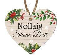 Xmas Heart Plaque - Choose from 4 Festive Designs: Merry Christmas, Nollaig Shona Duit, Nollaig Chridheil, Nadolig Llawen - Wood Ornament, (Merry Christmas, Small: 10 cm (H) × 9 cm (W))