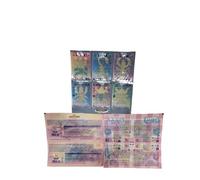 Xmas Jelly Candy Collection - Delightful Gummy Pizza, Dragons & Creepy Animals - Festive Sweets 396 Grams