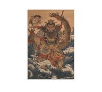XMHMYHZJ A Wrathful Deity Rises from The Ocean, Riding A Dragon Made of Thunder. Wall Art Mural Modern Decoration Hanging Art Poster 12x18inch(30x45cm)