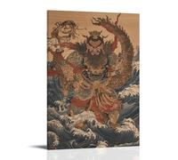 XMHMYHZJ A Wrathful Deity Rises from The Ocean, Riding A Dragon Made of Thunder. Wall Art Mural Modern Decoration Hanging Art Poster 16x24inch(40x60cm)
