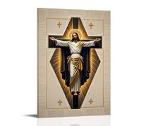XMHMYHZJ Christian Poster of Jesus on Cross with Divine And Great Names Background Wall Art Mural Modern Decoration Hanging Art Poster 16x24inch(40x60cm)
