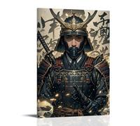 XMHMYHZJ Samurai Poster Handsome Warriors in Full Armed Condition Wall Art Mural Modern Decoration Hanging Art Poster 20x30inch(50x75cm)