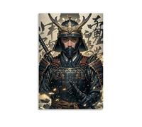 XMHMYHZJ Samurai Poster Handsome Warriors in Full Armed Condition Wall Art Mural Modern Decoration Hanging Art Poster 12x18inch(30x45cm)