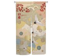 XMJJKUF Long Japanese Noren Doorway Curtain Japanese Style Door Curtains Red Maple Leaf Cranes Waves Printed Window Treatment Door Tapestry Polyester for Kitchen Home Room Decors,33.5"x 70.9"