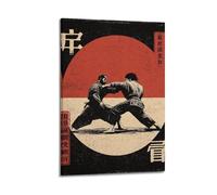 XMUXCY Sports Samurai Duel Under Red Sun Black Curtain Canvas Wall Art Posters for Modern Family Bedroom And Office Decor Artwork 12x18inch(30x45cm)