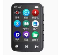Xnuiasqe Bluetooth 5.0 64GB Portable MP3 MP4 Player 1.8 Inch Mini Video Playback MP4 LED Screen Recording E Book for Student B