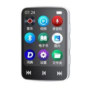 Xnuiasqe Bluetooth 5.0 64GB Portable MP3 MP4 Player 1.8 Inch Mini Video Playback MP4 LED Screen Recording E Book for Student A
