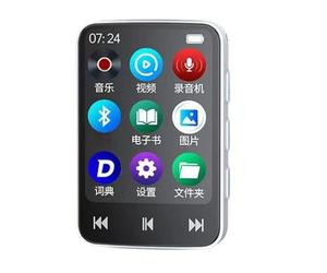 Xnuiasqe Bluetooth 5.0 64GB Portable MP3 MP4 Player 1.8 Inch Mini Video Playback MP4 LED Screen Recording E Book for Student A