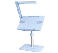 Xnuiasqe Reading Stand with Light Adjustable Angle Multifunctional Lifting Tablet Holder Laptop Bracket Support Desktop Bookshelf B