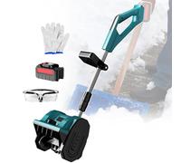 XNXYSMKJ Cordless Rechargeable Snow Shovel,2200 rpm,Winter Road Snow Removal Tool,45° Adjustable Direction & 30 cm Clearing Width,Handheld Electric Snow Blower (1battery 4500mAh)