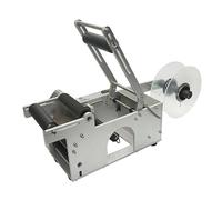 XNZJHPP LT-50 Round Adhesive Bottle Labeling Machine Semi Automatic Manual Small Plastic Bag Square Bottle Double Sided Wide Application