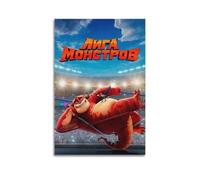 XOEDWOVM Fighting Monsters Movie Poster Poster Decorative Painting Canvas Wall Posters And Art Picture Print Modern Family Bedroom Decor Posters 16x24inch(40x60cm)