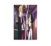 XOEDWOVM Kaguya-sama Wants Me to Confess Anime TV Show Poster Poster Decorative Painting Canvas Wall Posters And Art Picture Print Modern Family Bedroom Decor Posters 24x36inch(60x90cm)