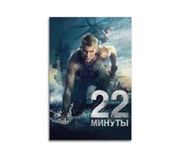 XOEDWOVM Movie 22 Minutes of Life And Death Poster Poster Decorative Painting Canvas Wall Posters And Art Picture Print Modern Family Bedroom Decor Posters 24x36inch(60x90cm)