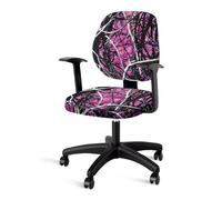 Xoenoiee Pink Tree Camo Print Office Chair Covers Stretchable Slipcover 2 Pieces Seat Cover with Backrest Cover Protective Decorative Computer Seat Cover