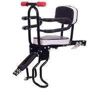 Xoeryoy Bike Seat for Kids Front Mounted Toddler Bike Seat Easy to Install with Back Rest, Foot Pedal, Quick Realease Attachment for Children 2-5 Years, Style1