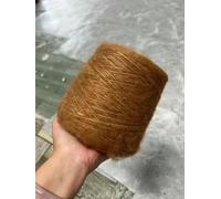 XOING 500g Mohair Silk Wool Yarn For Knitting Thin Crochet Thread Soft DIY Sweater Scarf Shawl Puffy Line