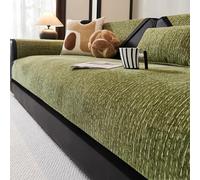 xotoa Chenille Non-slip Sofa Cover, Solid Color, Segmented Design, Sturdy And Fits The Sofa Snugly(Green,90x90cm)