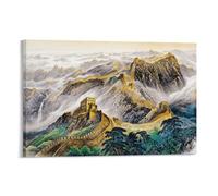 XPASHIQWC Great Wall Poster Artwork Giclee Canvas Prints Modern Wall Art Picture Wall Hanging for Office Gym Living Room Decor 24x36inch(60x90cm)